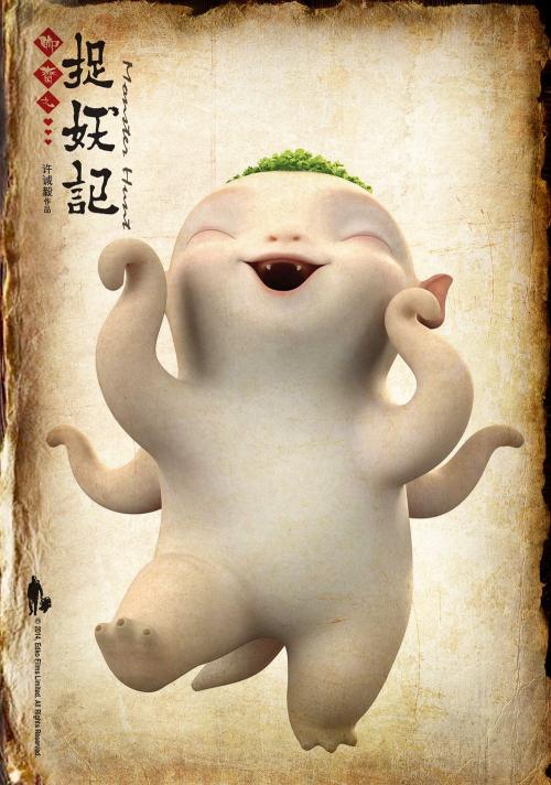 不动产权证百度网盘