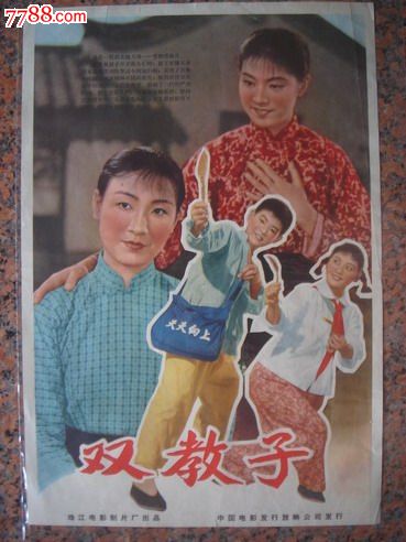 奥登堡大学graduationcertificate